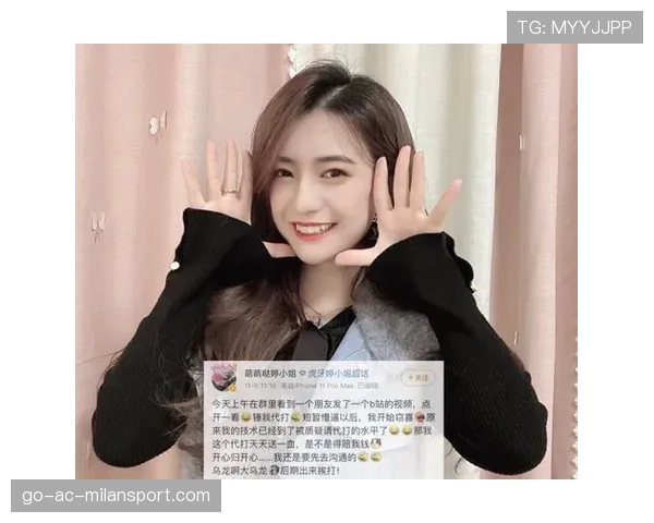 被怀疑代打的女主播自证清白,假打女主播 被怀疑代打的女主播自证清白,假打女主播